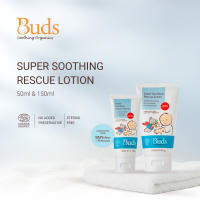 BSO Super Soothing Rescue Lotion (150ml)