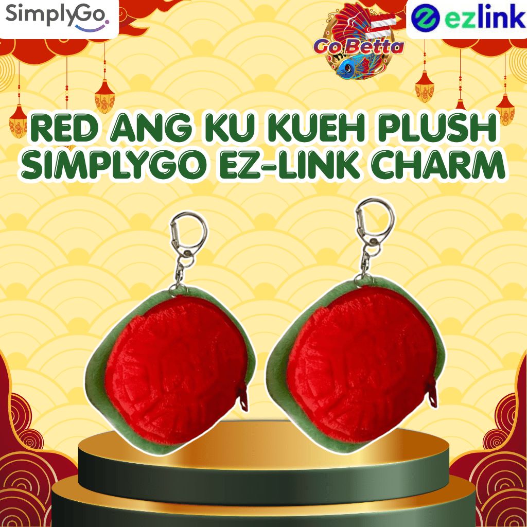 Red Ang Ku Kueh Plush SimplyGo EZ-Link Charm Coin Pouch | Singapore MRT Card | EZ-Link Card | ezlink | Singapore Bus Card | Contactless Transit Card | Public Transport Card Singapore | Instant Top-Up | Singapore Friendly | Easy Reload