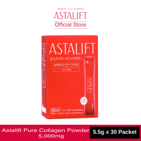 Astalift Pure Collagen Powder 5000mg