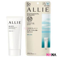 Kanebo Allie Gel UV EX SPF50+ PA++++ 90g