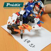 Proskit GE-634 Hydraulic Cyborg Hand (Science Kit)