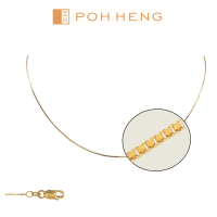 Poh Heng Jewellery 18K Box Chain in Yellow Gold