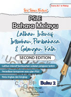 PSLE Bahasa Melayu Latihan Intensif Imbuhan Peribahasa & Golongan Kata Buku 2 Second Edition