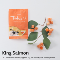 Taki Pets PREMIUM Freeze Dried Dog and Cat Treats Individual Packets - Single Ingredient Treat [Made in Singapore]