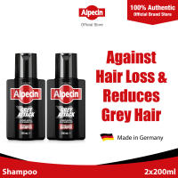 [Bundle of 2] Alpecin Grey Attack Caffeine & Colour Shampoo (200ml) - Gradually darker and stronger hair