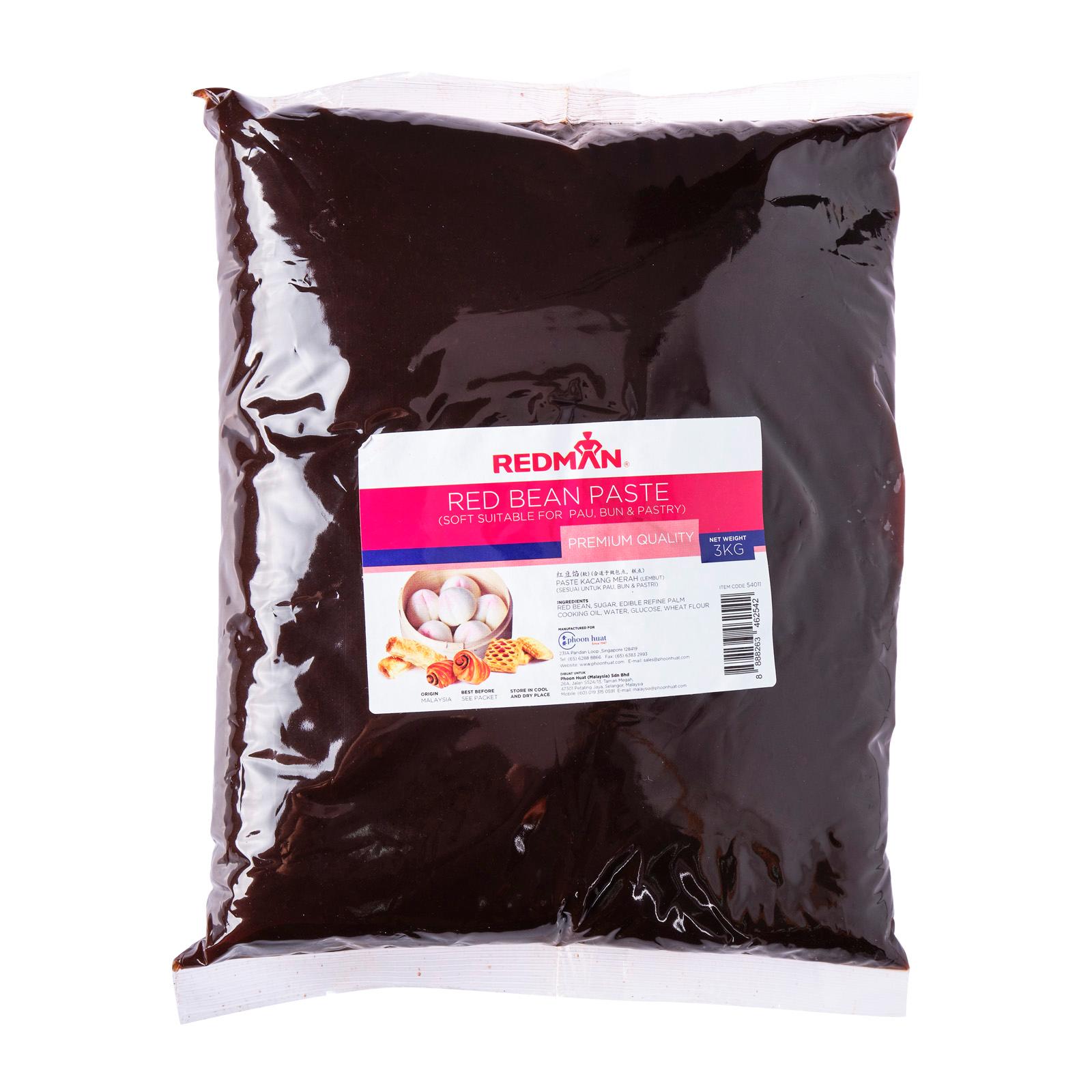 Redman Filling Paste Red Bean Pau And Bun Lazada Singapore