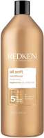 Redken All Soft Hair Conditioner for Dry Brittle Hair - 1000ml