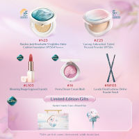 【Curated Set】花西子 东方提匣组套 Florasis Eastern Vanity Case Set (A/B) - Limited Edition Gift Set (Sunscreen / Base / Setting / Color Makeup)