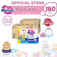 [NEW] Merries Ultra Jumbo Pants Diapers XXL (30s x 6 Packs)