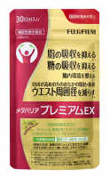 FUJIFILM Metabarrier Premium EX
