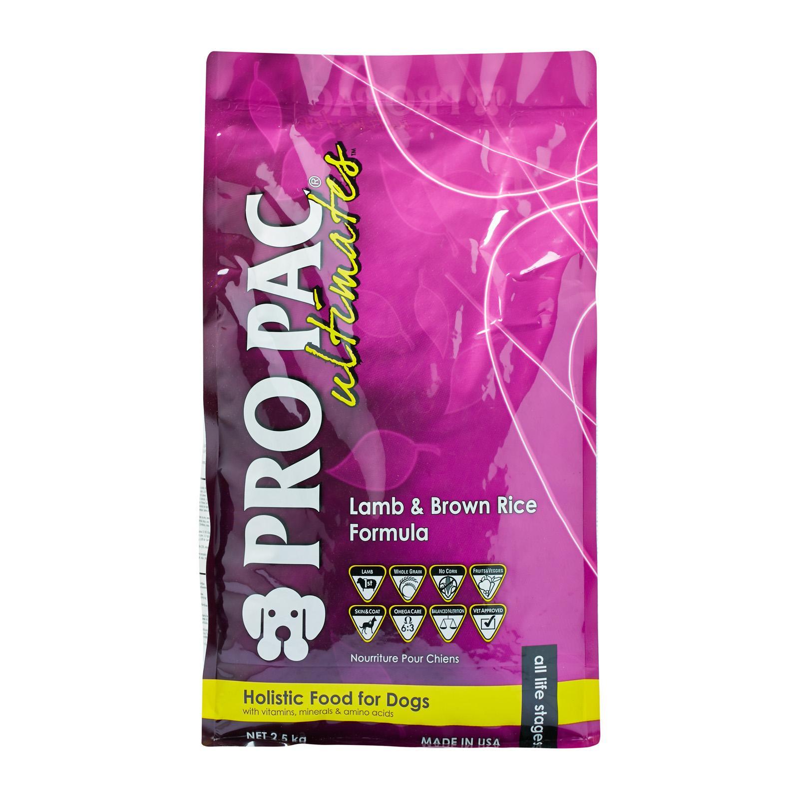 Propac lamb hot sale and rice