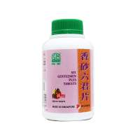 NATURE’S GREEN SIX GENTLEMEN PLUS (Stomach Pain Dyspepsia Belching Epigastric) 500 TABLETS 绿叶香砂六君 500 片