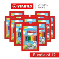 STABILO Stationery Party Pack / goodie bag - Your Ultimate Creative Companion for Parties and Gatherings