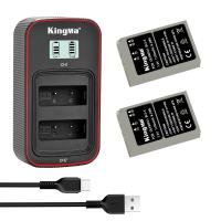 [KingMa] BLS-5 / BLS-50 / BLS-1 Replacement Set | Battery | Charger for Olympus using BLS5 / BLS50 / BLS1
