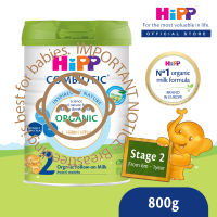 HiPP Organic Combiotic Follow-On Milk Stage 2 800G (6 to 12 months)