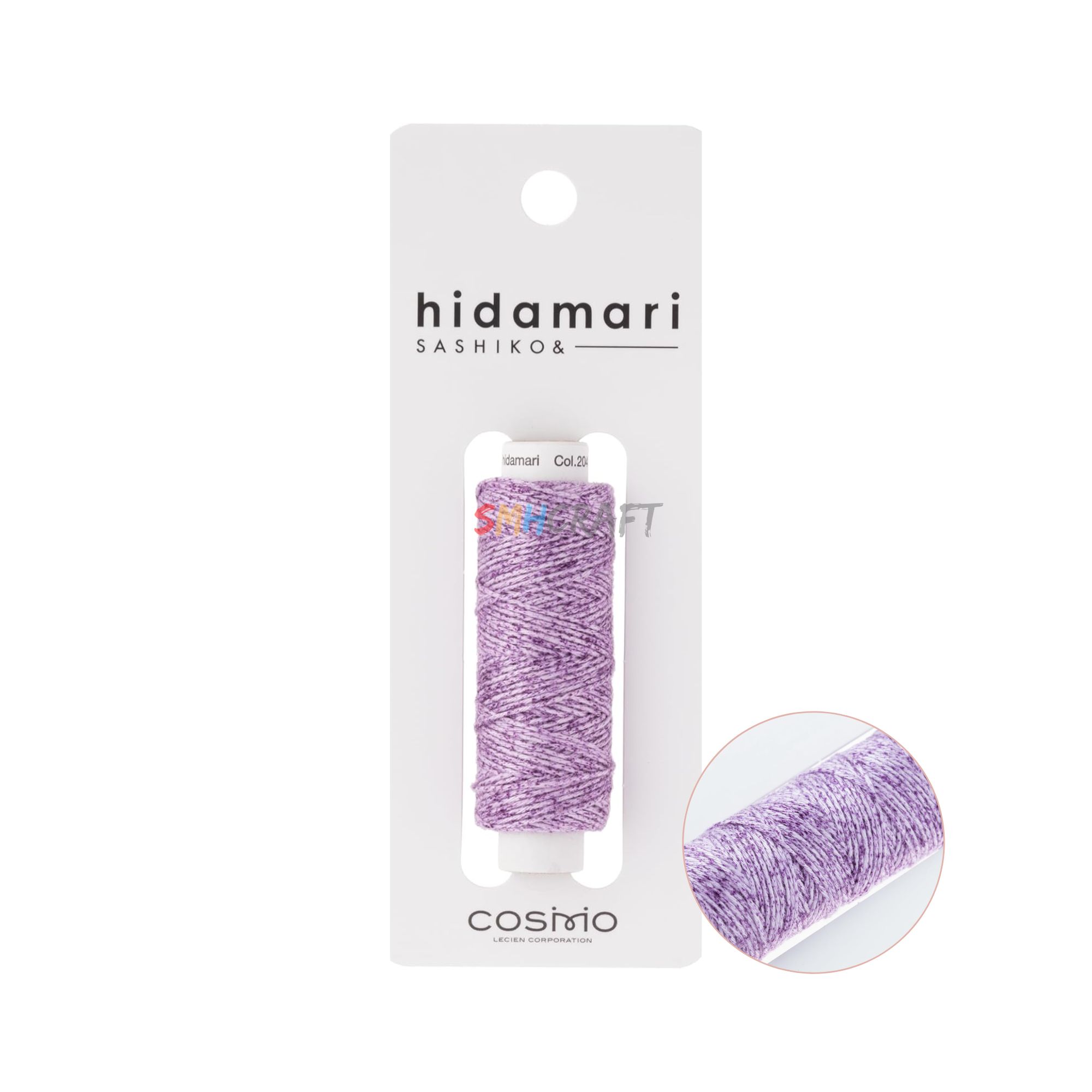 Lecien Cosmo – Hidamari Sashiko Embroidery Thread (Assorted Multi Colors) #122302