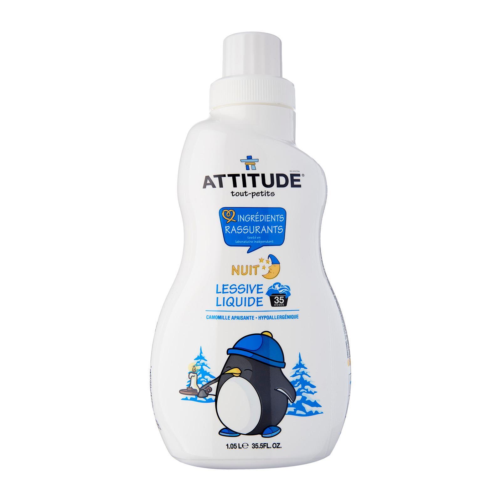attitude sensitive skin care laundry detergent