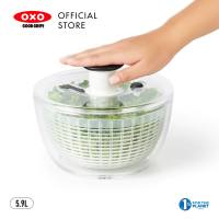OXO GoodGrips Salad Spinner 5.9L