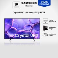 Samsung Crystal UHD UE100F (2025) 4K Smart TV [Online Exclusive]