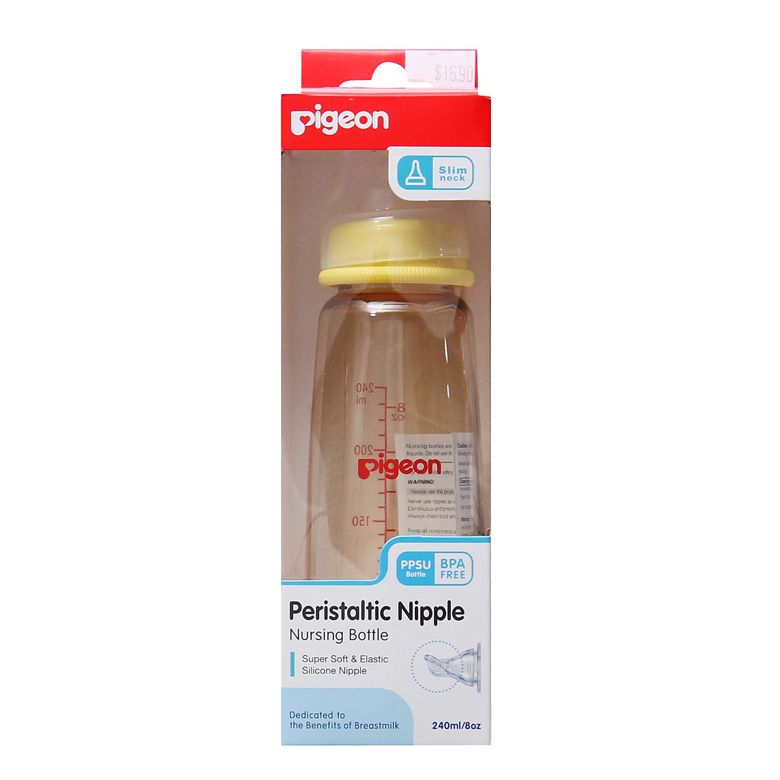 pigeon bottle peristaltic nipple