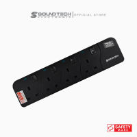 SOUNDTEOH 3WAYS - 4WAYS EXTENSION SOCKET (CABLE CORD: 1M)