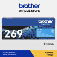 Brother TN-269 Cyan / Magenta / Yellow / Black Original Colour Toner Cartridge for HL-L3280CDW HL-L3240CDW MFC-L3760CDW DCP-L3560CDW