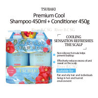 TUSUBAKI - Tsubaki Premium Range Shampoo / Conditioner / Treatment - Import Japan Direclty