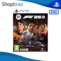 PS5 F1 2025