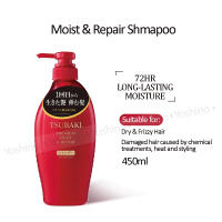Tsubaki Premium Moist - shampoo 490ml / Refill 330ml & Conditioner 490ml / Refill 330ml