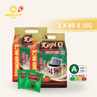 [TWIN PACK] AIK CHEONG  KOPI O 2-IN-1 2 PACKS X 80 STICKS X 10G (SACHETS)