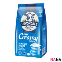 Devondale Instant Full Cream Milk Powder 1kg