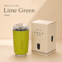 SMEG 240ml Insulated Tumbler – Classic Design Meets Leak-Proof Function Your Perfect Coffee Companion