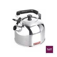 Zebra Smart Kettle (whistle) 6 litres