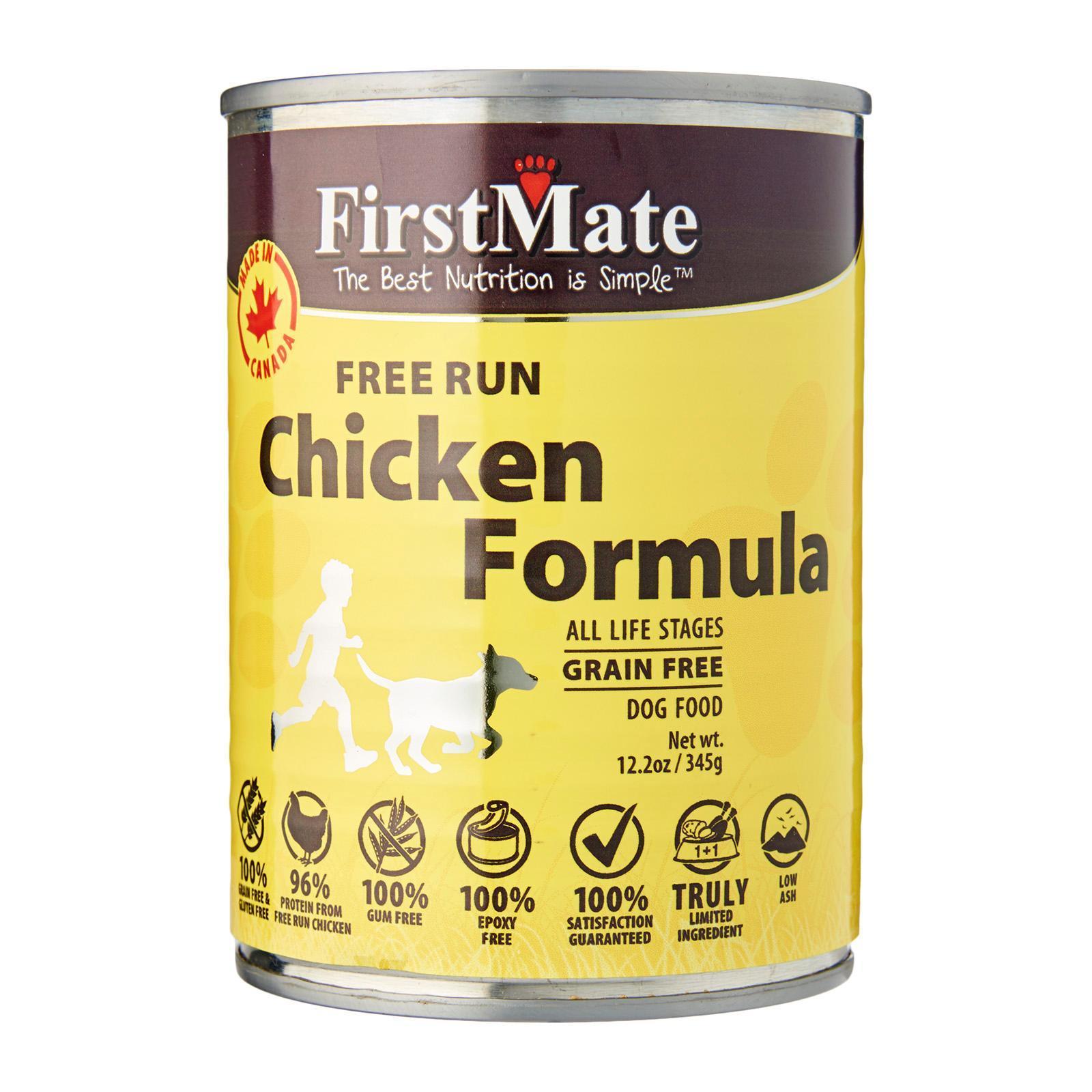 First mate outlet canned dog food