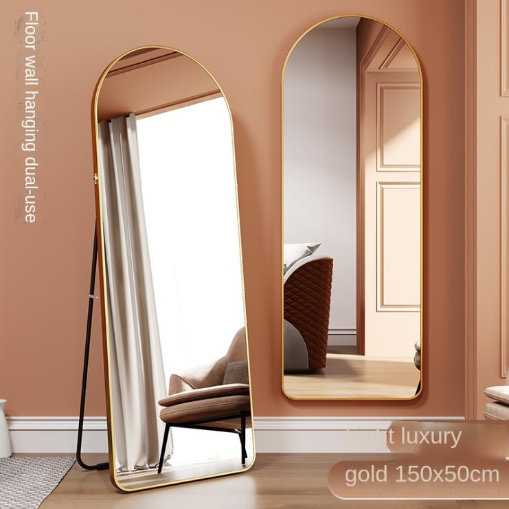 Standing mirror Full length mirror floor mirror bedroom wall light luxury fitting mirror
