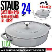 1 Day Delivery - STAUB Cast Iron Pan Enamelled with Lid Charcoal Grey 24 cm