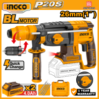 INGCO 20V CORDLESS ROTARY HAMMER DRILL | SDS PLUS | QUICK CHUCK | BRUSHLESS MOTOR | CRHLI202289 (REPLACE TO CRHLI202689 )