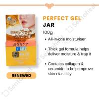 Hada Labo Premium Gokujyun Hydrating Series - Lotion/ Milk/ Makeup Remover/ Bottle/ Refill- Made in Japan - Sentoheal