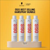[Bundle of 4] Schwarzkopf Professional OSiS Session Best Selling Hairspray 300ml x4
