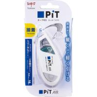 Tombow Pit Air Glue Tape & Refill