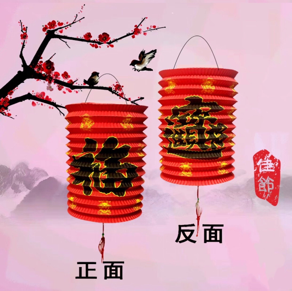 [SG Ready Stock]Mid-Autumn Festival Organ Portable Lantern Childrens Cartoon Lantern
