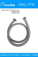 ″NORIKA®″ AISI304 Flexible Tube (Various Lengths available 0.15m up to 2.1m)