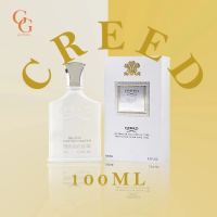Creed Silver Mountain Water For Unisex EDP Spray 100ml | The Perfume Shop