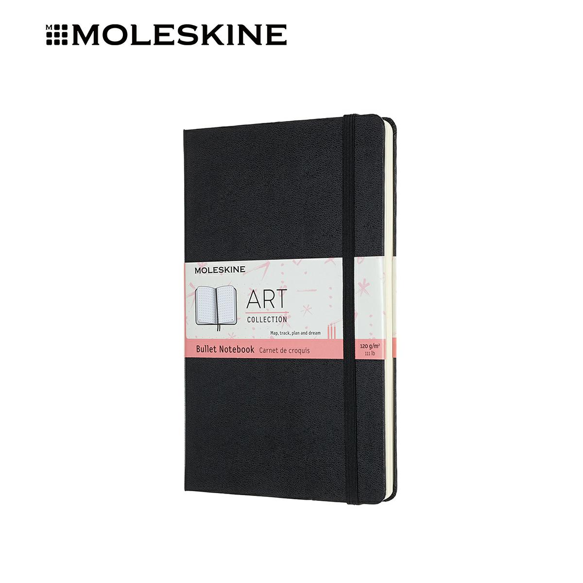 Moleskine Art Bullet Notebook Large Hard Cover 13x21cm