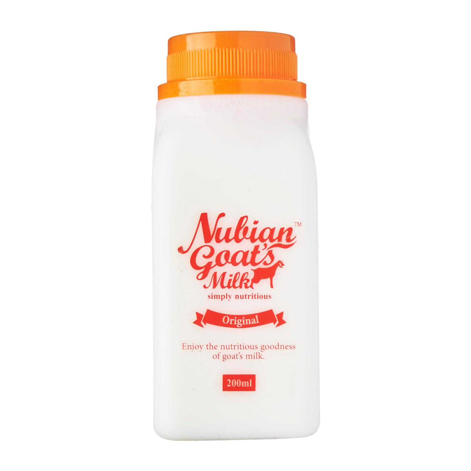Farm Fresh Nubian Goats Milk 200ml Lazada Singapore