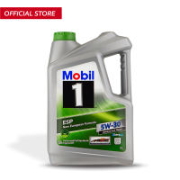 Mobil 1™ ESP 5W-30 Advanced Full Synthetic Engine Oil 5L