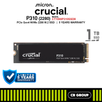 Crucial P310 PCIe Gen4 NVMe 2280 M.2 SSD - 500GB/1TB/2TB/4TB (5Yrs Crucial Warranty)