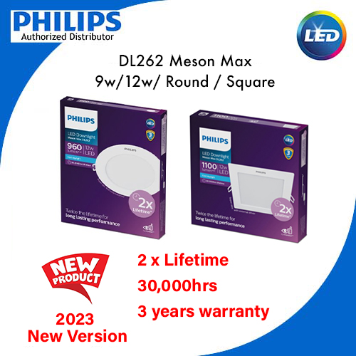 Philips Meson Max DL262 Downlight in Round & Square. Ceiling Light / Recessed Light Strong Lifetime