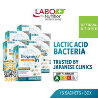 [6 Boxes] LABO Nutrition Biogenics 16 Lactic Acid Bacteria Fermented Extract 1.2ml | Predigested Probiotics Digestion Immunity Sachets 90s | 16 LAB Strains Improves Intestinal Flora Bowel Movements Skin Kidney & Oral Health