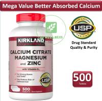 👍Kirkland Signature Calcium Citrate Magnesium and Zinc 500 Tablets ✅Better Absorbed Minerals Bone Muscle Osteoporosis